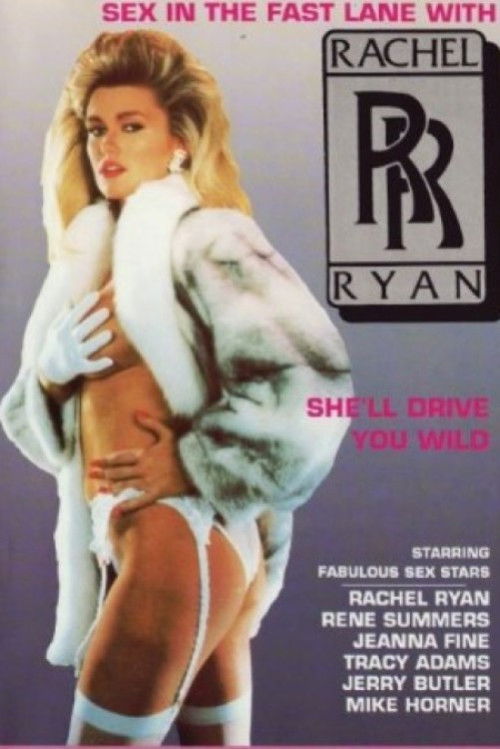Rachel Ryan RR (1988) poster