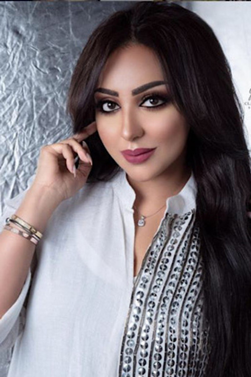 ريماس منصور