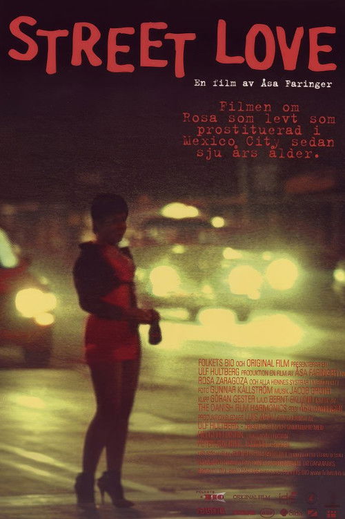 Street Love (2000) poster