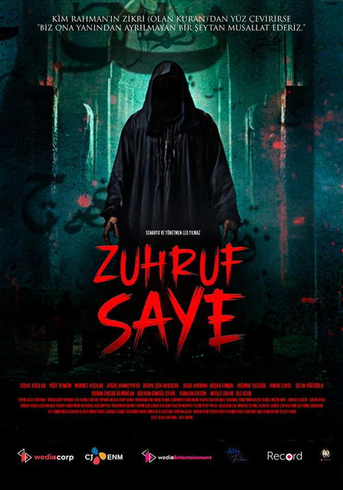 Zuhruf Saye (2024) poster