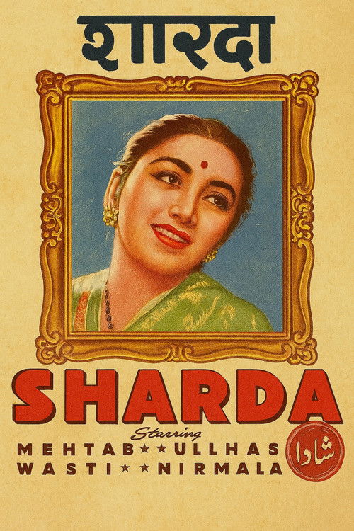 Sharda (1942) poster