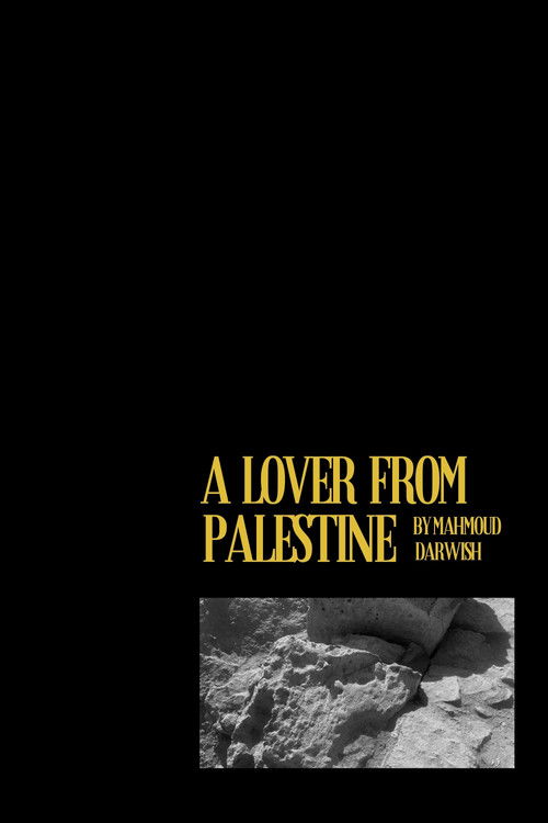 "a lover from palestine" (2023) poster