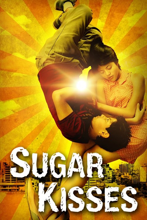 Sugar Kisses (2013) poster