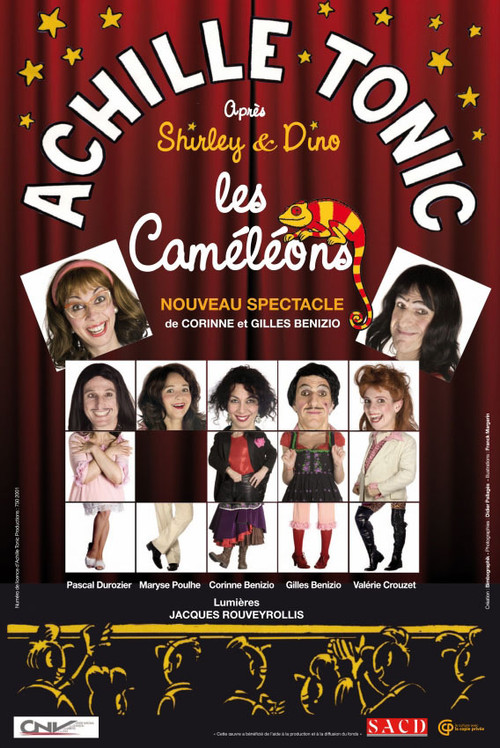 Shirley et Dino - Les Caméléons d'Achille (2007) poster