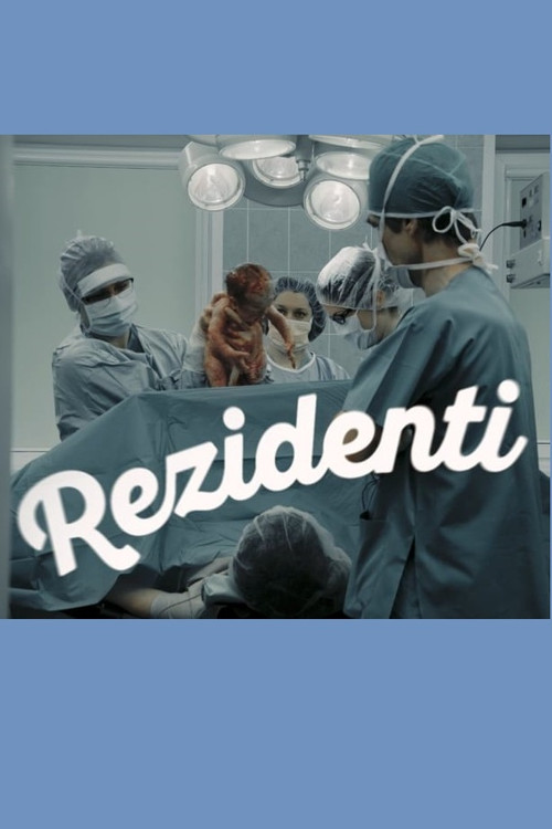 Residents (2017) poster