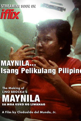 Manila... A Filipino Film (1975) poster