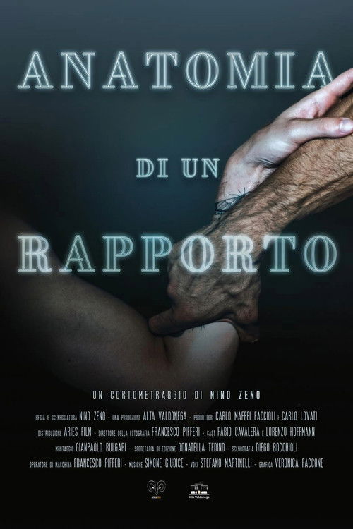 Anatomia di un rapporto (2022) poster
