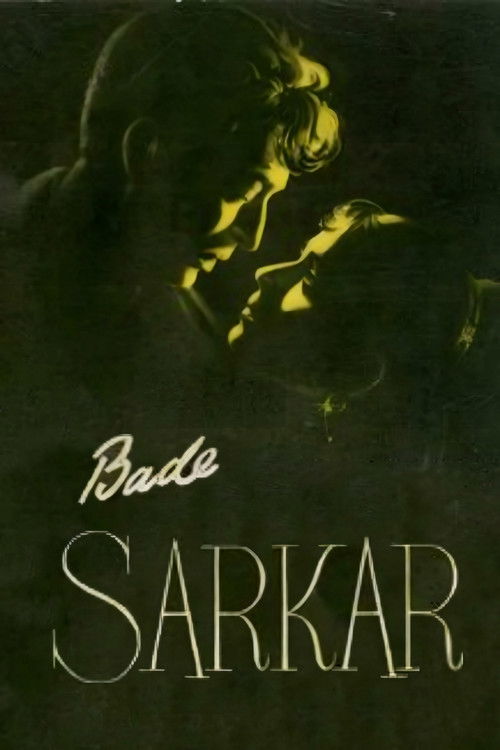 Bade Sarkar (1957) poster