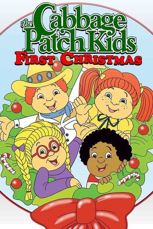 Cabbage Patch Kids: First Christmas (1984) poster