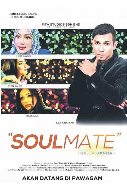 Soulmate Hingga Jannah (2017) poster
