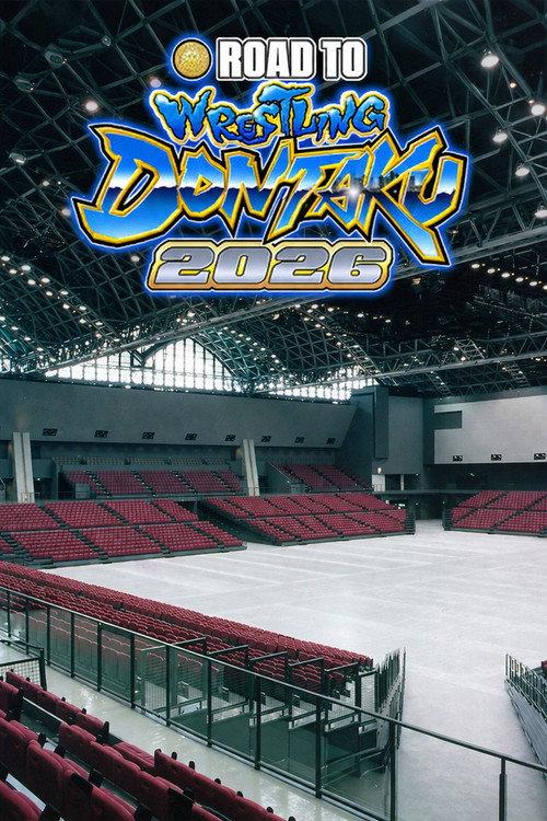 NJPW Road to Wrestling Dontaku 2026 - Day 2 (2026) poster