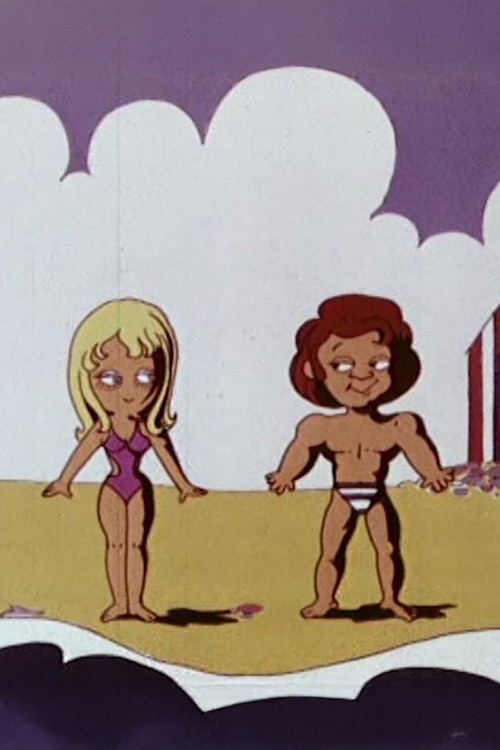 Teenagers Learn To Swim (1971) poster