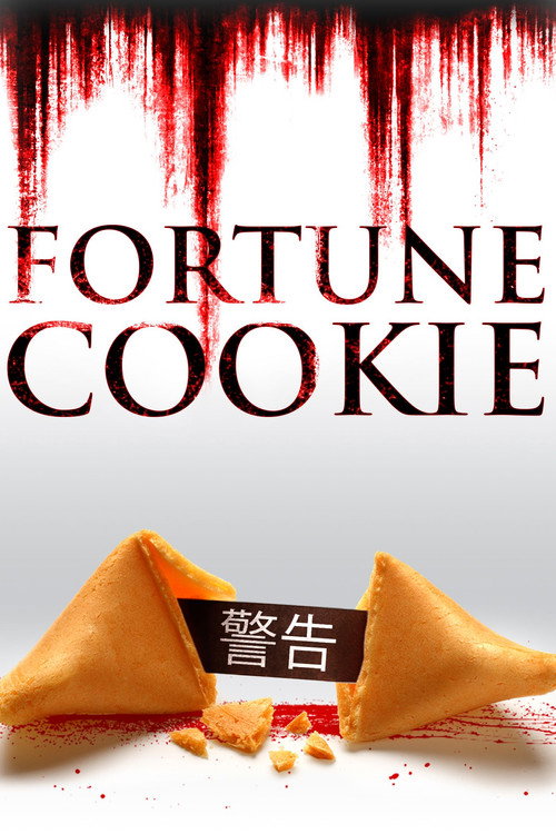 Fortune Cookie (2016) poster
