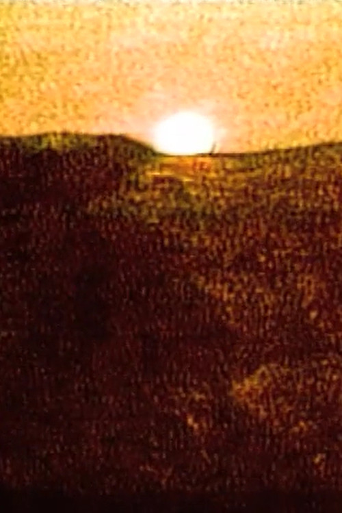 Janauba (1993) poster