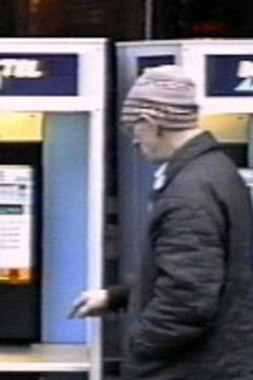 Search Engine (1999) poster