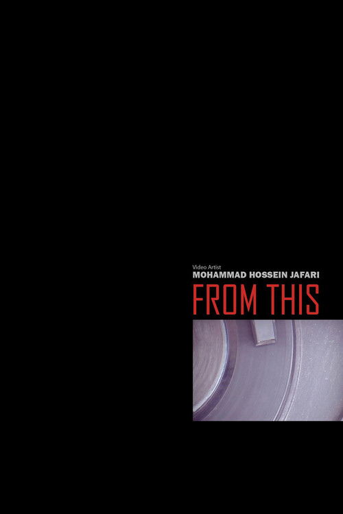 From This (2010) poster