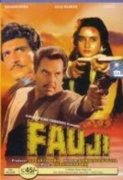 Fauji (1995) poster