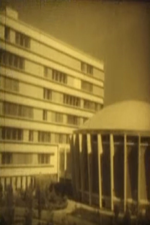 Tehran Today (1962) poster