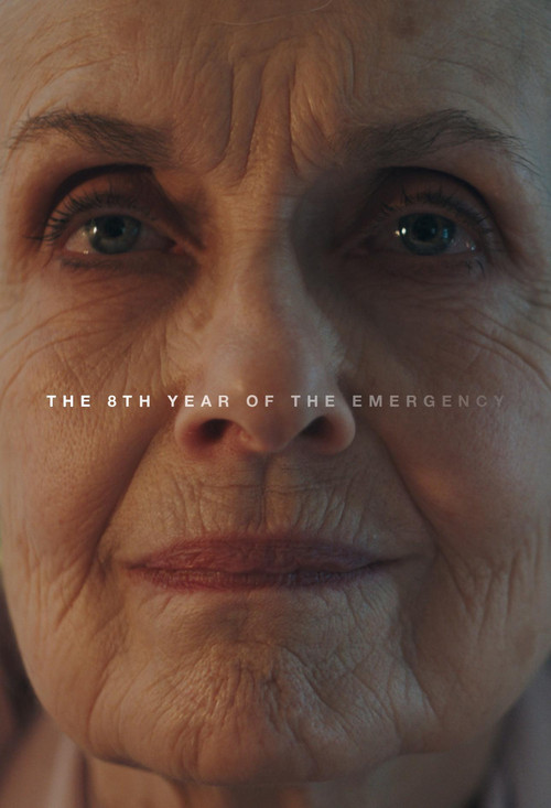 The 8th Year of the Emergency (2019) poster