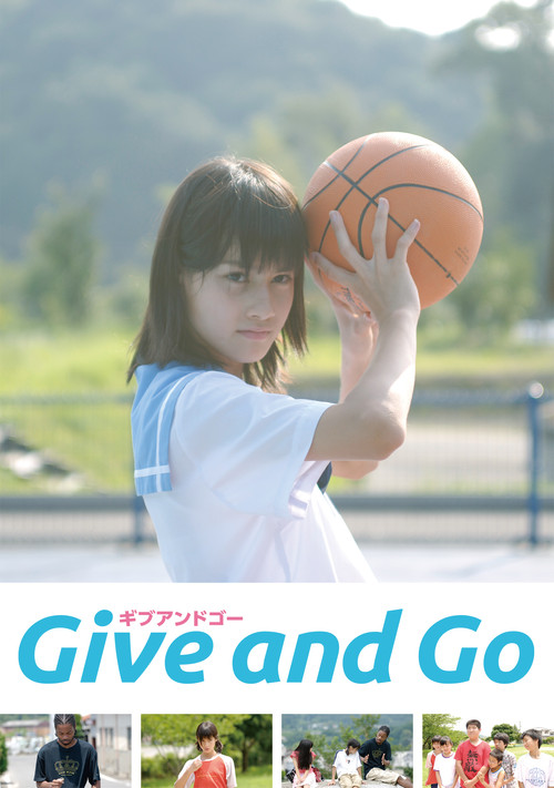 Give and Go (2008) poster