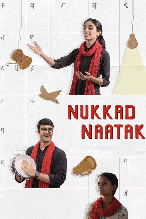 Nukkad Naatak (2026) poster
