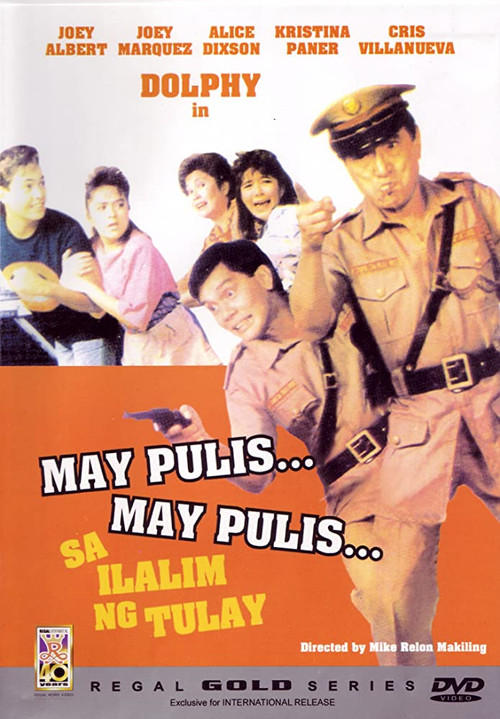 May Pulis, May Pulis sa Ilalim ng Tulay (1989) poster