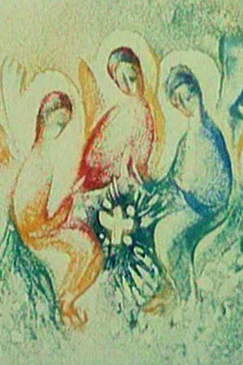 Exsultate Jubilate Alleluja (1991) poster