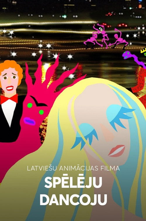 Danceplay (2007) poster