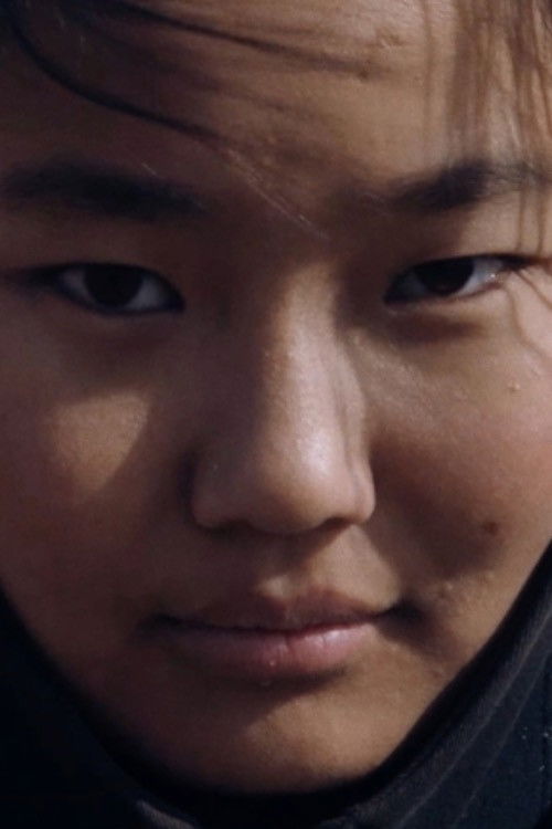 Young Masters: Wild Wind (2023) poster