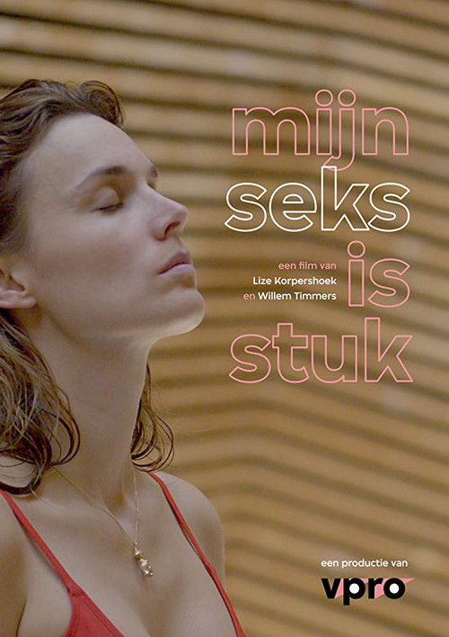 Mijn seks is stuk (2019) poster
