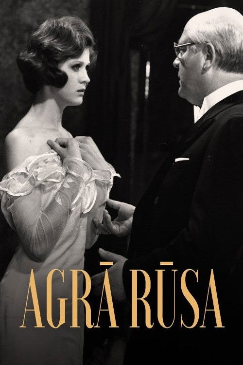 Agrā rūsa (1980) poster