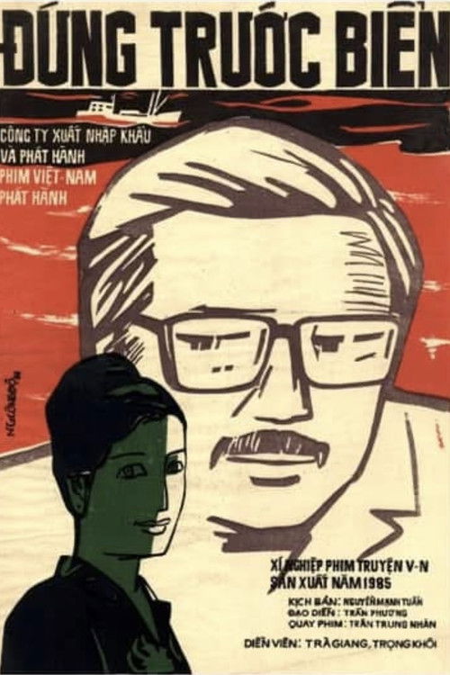 Đứng Trước Biển (1982) poster