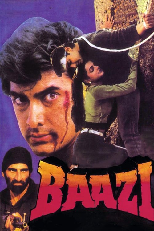 Düello./ Baazi (1995) poster