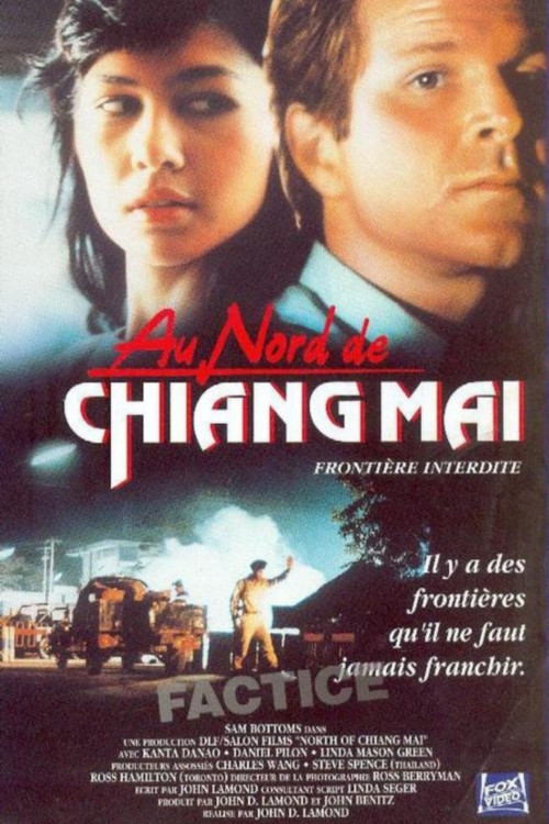 North of Chiang Mai (1992) poster