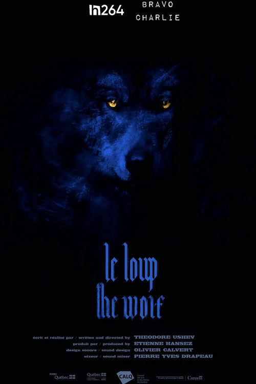 Le loup (2023) poster