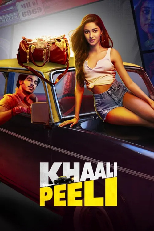 Khaali Peeli (2020) poster