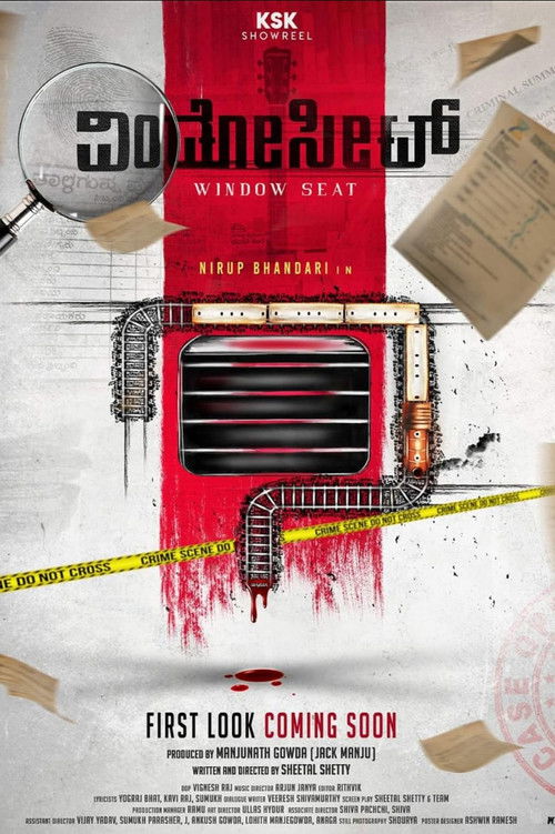 Window Seat (2022) poster