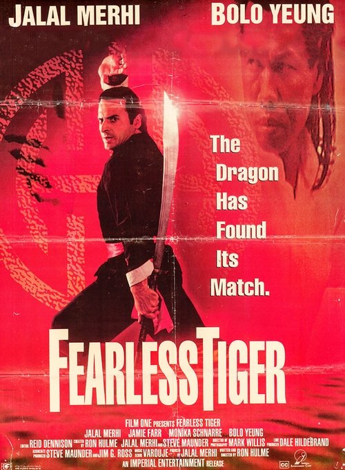 Fearless Tiger (1991) poster