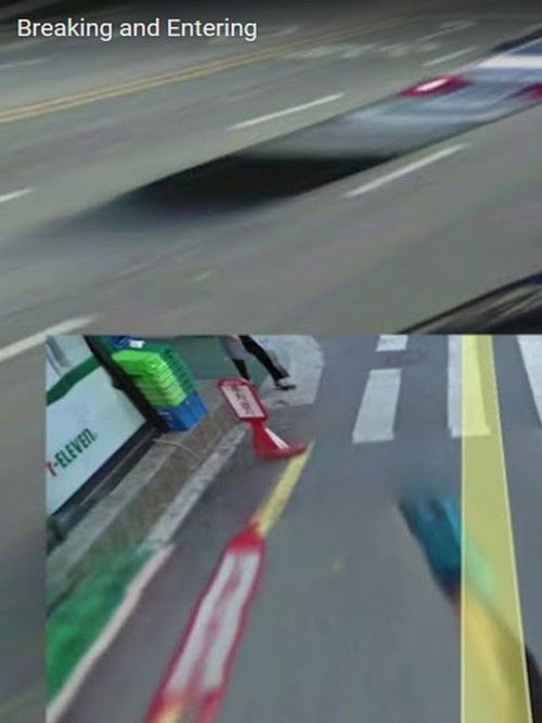 Breaking and Entering (2017) poster