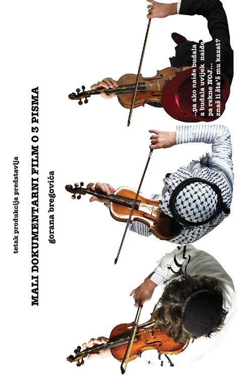 A Small Documentary Film About 3 Letters (2019) poster