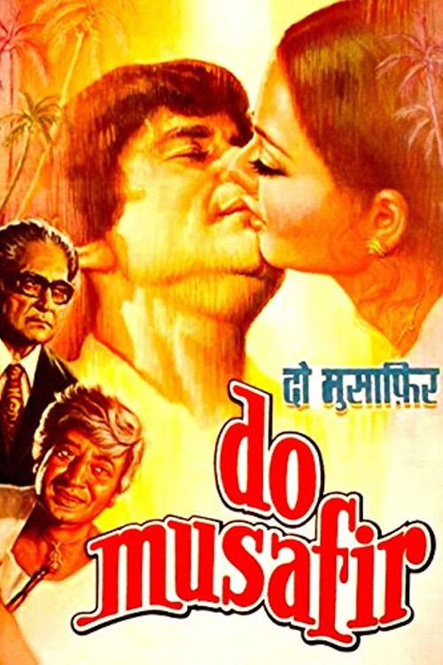 Do Musafir (1978) poster