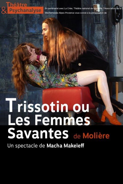 Trissotin ou les Femmes savantes (2018) poster