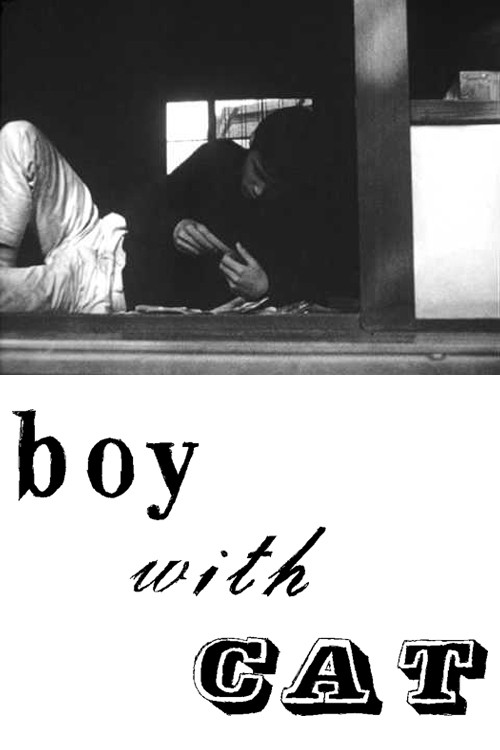 Boy with Cat (1966) poster