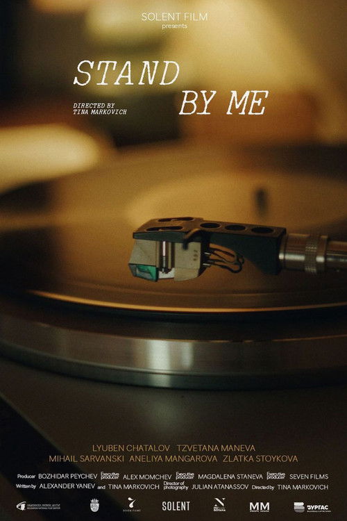 Stand By Me (2023) poster