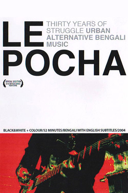 Le Pocha (2004) poster