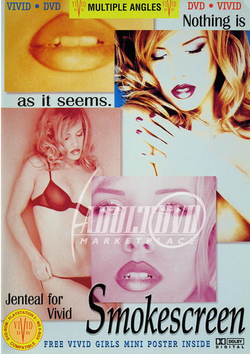 Smokescreen (1995) poster