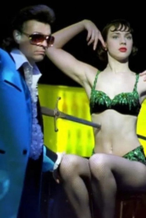 The Swords (1997) poster