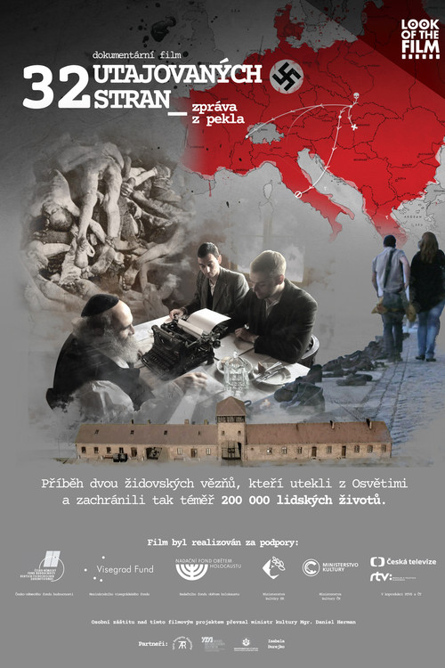 32 utajovaných stran – zpráva z pekla (2016) poster