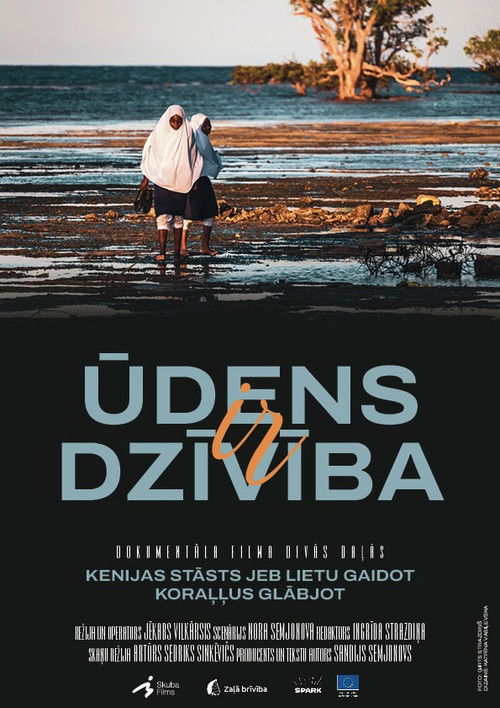 Water is Life: The Maasai Story or Waiting for the Rain (2023) poster