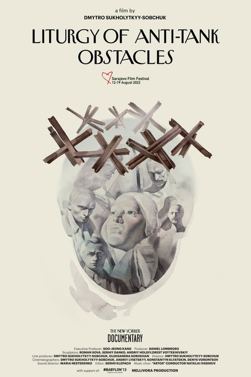 Літургія протитанкових перешкод (2022) poster